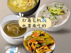 雞煲翅-新陶陶酒家