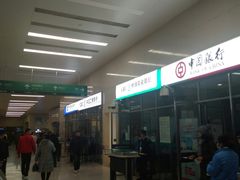 -中国人民解放军总医院(301医院)