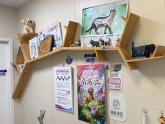 -美联众合爱康动物医院•复杂内科•肿瘤科•牙科•腔镜诊疗中心