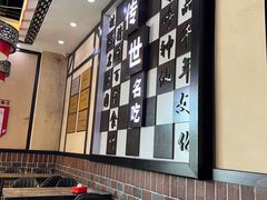 -钱汤圆(金桂大道店)