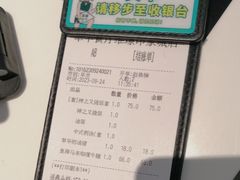 -翠华餐厅(维璟印象城店)