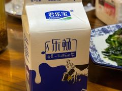 -呼吸森林·生态农庄农家乐私房菜