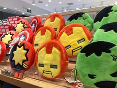 -名创优品(陕西西安大唐西市购物中心店)