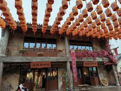 -中国马镇舞马世界主题乐园