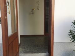 -侘寂甜品(自取店)