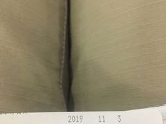 -苏州市相城人民医院