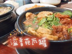 -溢香苑瓦罐(前进路店)