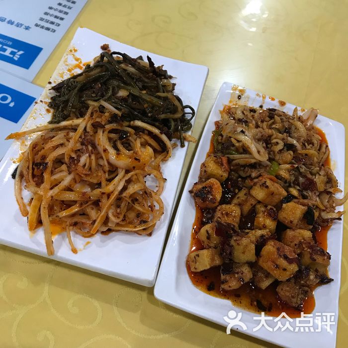 鸡西大冷面海鲜烧烤涮图片-北京小吃快餐-大众点评网