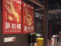 -潮澎派·潮州菜(南国明珠店)