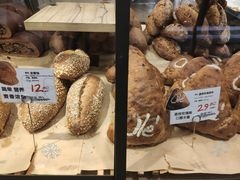 -Olé精品超市(前海壹方城店)