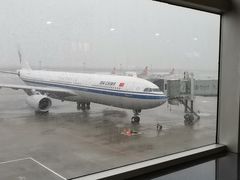 -西安咸阳国际机场-T1航站楼
