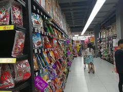 -家乐福(古北店)