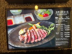 -モリタ屋(JR京都伊势丹店)