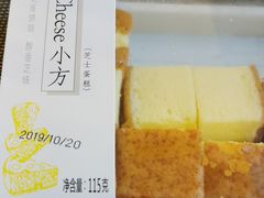 -皇冠幸福里动物奶油生日蛋糕(古田二路店)