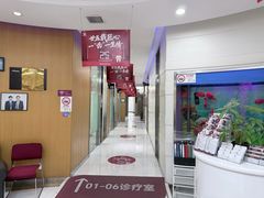 -雅悦齿科(顾村公园店)