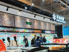 -盒马鲜生(皇庭广场店)