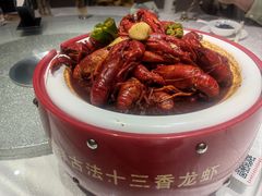 -红胖胖龙虾王·本地菜
