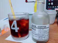 荔枝兰-BIRR COFFEE小熊咖啡(鸿瑞店)