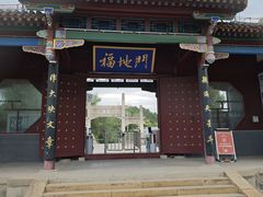 -承德避暑山庄景区