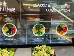 -芸山季·云南野生菌火锅(人民广场来福士店)