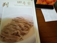 -山东国际饭店·三义和(解放路店)