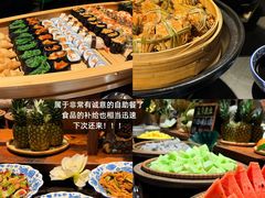 -乌村