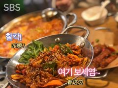 -富乐满韩国正宗炸鸡韩国料理(虹泉路店)