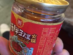 -朱氏胖子烂火锅(洪崖洞店)