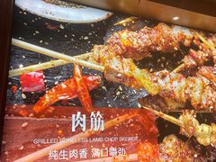 -管氏翅吧(国展店)