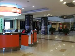 -好得家红星美凯龙苏州商场(吴中店)