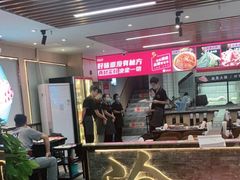 -渝里重庆火锅(航天城店)