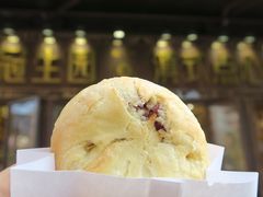 -昆明冠生园·蛋糕·面包(南强街店)