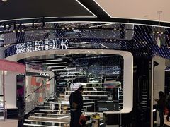 -国药中服免税(北京坊店)