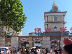 -青岛方特梦幻王国