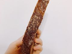 黑色乡村法包-PAPER STONE BAKERY(天环店)