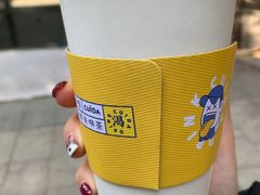 桃桃乌龙-CUIDA(湾悦城店)