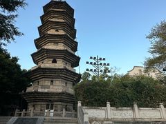 -乌山风景区