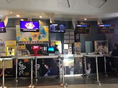 iphone_upload_pic-金逸影城(明发IMAX店)