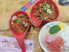 -冒椒火辣(奎星楼街店)