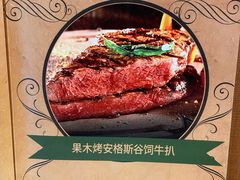 -MR.ROCKY洛奇先生RESTAURANT&BAR(宝安壹方城店)