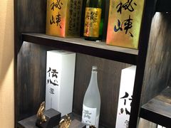 -肉魁屋·烧肉·烧鸟·酒场(高新店)