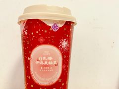 -茶理宜世(东方宝泰店)