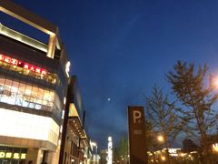 iphone_upload_pic-7天酒店(北京常营地铁站朝阳医院常营院区店)