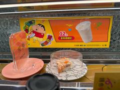 -争鲜回转寿司(太阳宫凯德PLUS店)