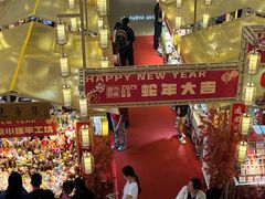 -皇庭广场(福华三路店)