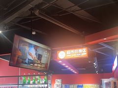 -洞子口重庆鲜货火锅(楚翘城旗舰店)