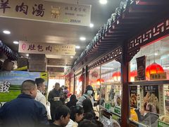 -牛街清顺斋小吃(牛街东里小区一区店)