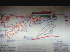 -兰溪地下长河