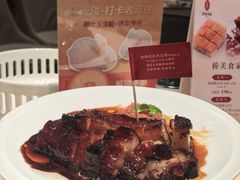 -侨美食家·粤菜(体育西路店)