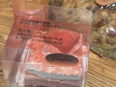 -可莎蜜儿(金城店)